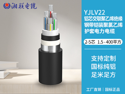 電梯電纜一般用什么型號？