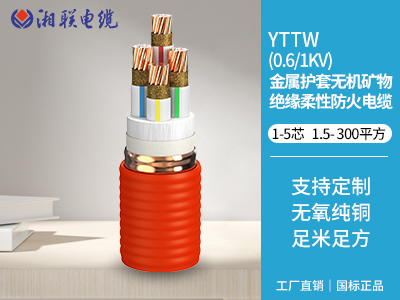 500瓦用多大電纜？