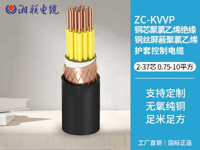 電纜2x25是什么意思，電纜2x25的線一般用在什么地方？