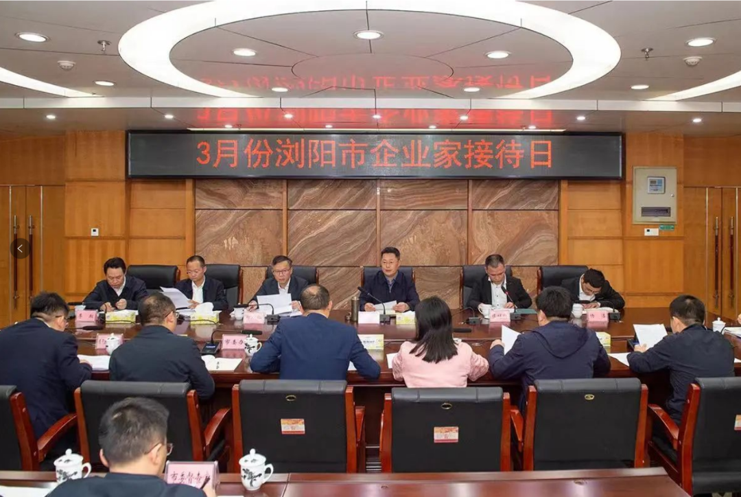 2024年中回顧，見(jiàn)證湘聯(lián)足跡，共啟美好新篇！