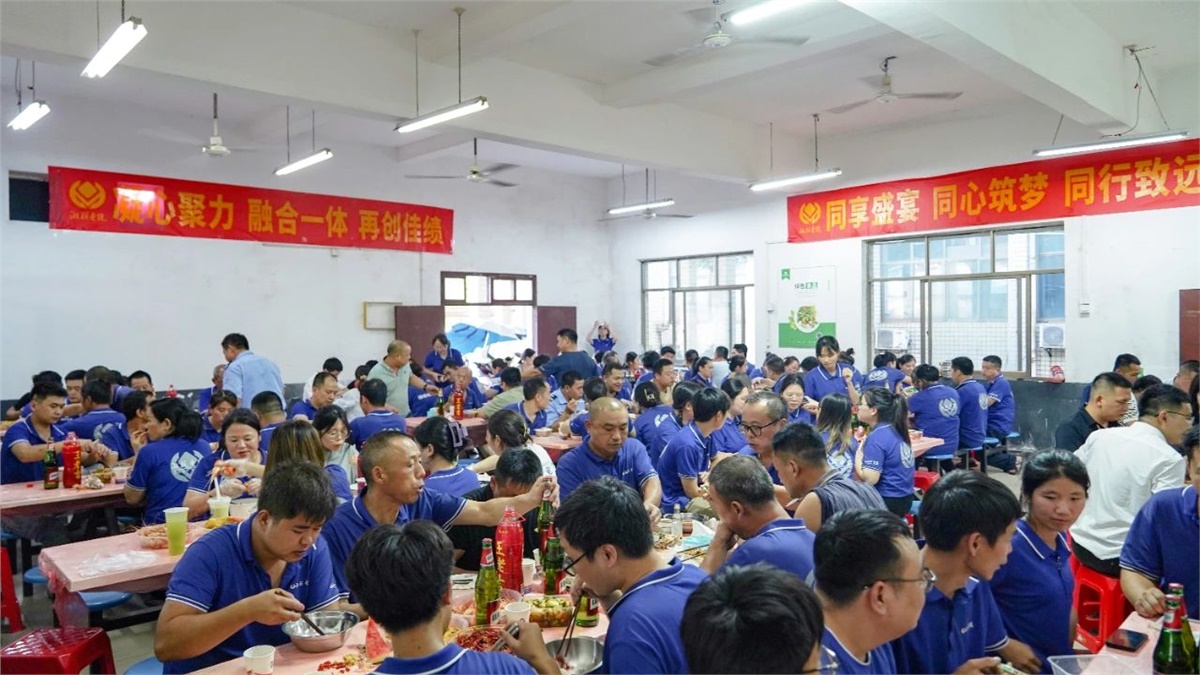 歡聚盛夏，凝心聚力，湘聯(lián)電纜海鮮盛宴歡樂回顧！