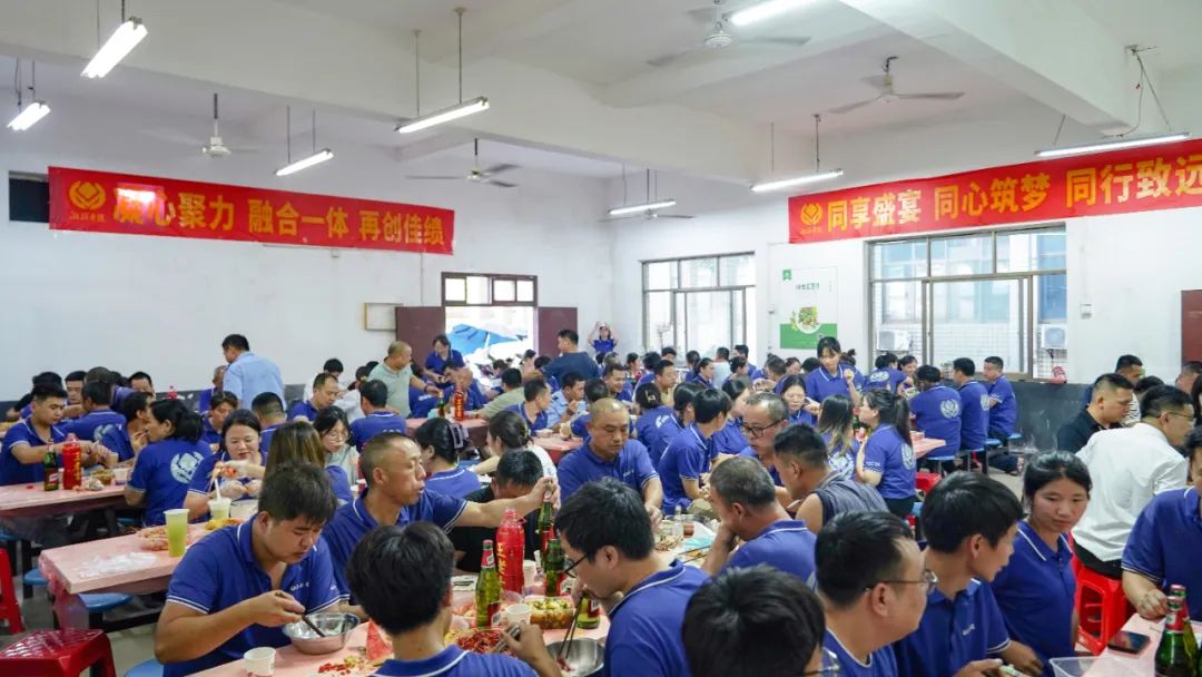 歡聚盛夏，凝心聚力，湘聯(lián)電纜海鮮盛宴歡樂(lè)回顧！