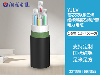 絕緣材料有哪些常見的類型？